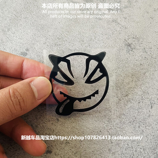 个性头盔贴纸电动车摩托车装饰车贴潮流鬼脸吐舌头贴游戏反光贴画