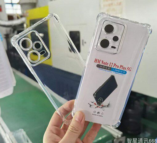 适用小米12TPro 红米Note12/13Pro Turbo 红米K60ultra 1.5MM四角气囊l加厚防摔透明套