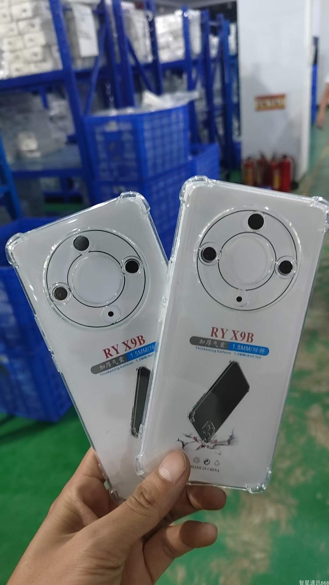 适用华为荣耀X9B 荣耀90Lite 荣耀100pro1.5MM四角气囊加厚防摔软胶套 手机保护壳 TPU防爆防跌壳透明套跨境