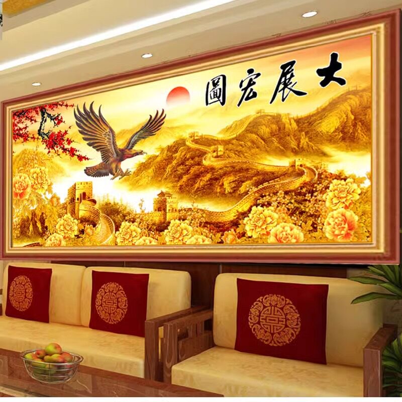 5d钻石画2026新款客厅满钻大展宏图点砖贴中式带框十字绣风景diy