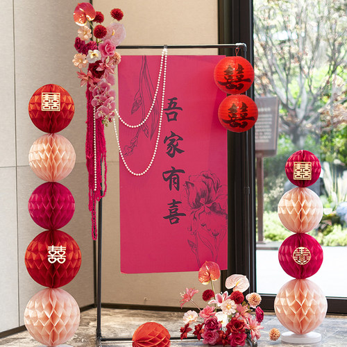 订婚宴门口路引婚礼装扮好物