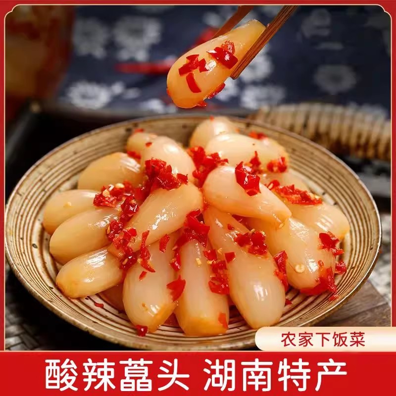 湖南特产酸辣藠头剁椒荞头