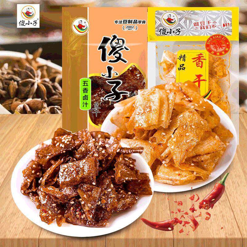 【傻小子】麻辣香干精品香干薄脆豆皮辣条香辣卤汁湖南特产小吃