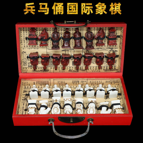 仿古台式国际象棋兵马俑出国礼品