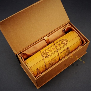 孙子兵法竹简中英文版中文节选中国风仿古精雕竹简出国礼品送老外