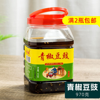 四川大邑特产安仁古镇唐桥青椒豆豉970g窖香豆豉下饭菜可作调味料