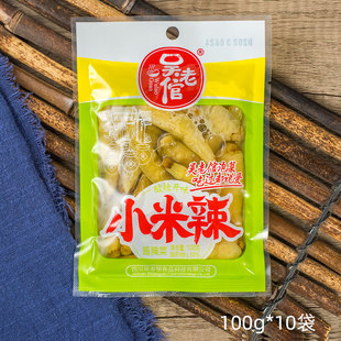 四川泡菜吴老倌泡小米辣100g*10袋老坛野山椒自制酸辣凤爪泡辣椒