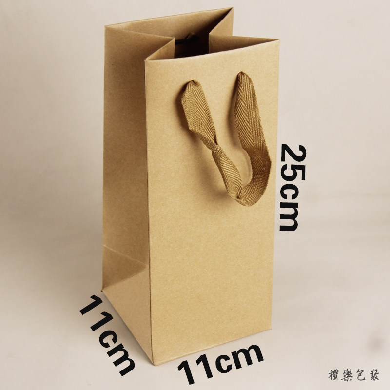 牛皮纸手提水杯保温杯礼品袋杯子手提袋长方形长条包装袋白酒纸袋