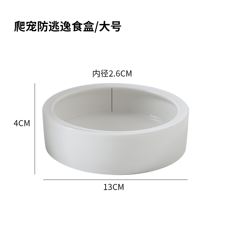 爬虫饲养箱蜥蜴蜘蛛水盆蜗牛守宫防逃脱芦丁鸡食盆爬宠鬃狮饲养柜 宠物/宠物食品及用品 爬宠缸/箱 原图主图