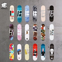 Hoa Kỳ nhập khẩu Planb ván trượt ván chuyên nghiệp rocker đôi bề mặt bom nhẹ cát - Trượt băng / Trượt / Thể thao mạo hiểm giay truot patin