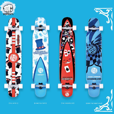 Hooray长板梦幻游园系列长板滑板女生初学dancing代步刷街板