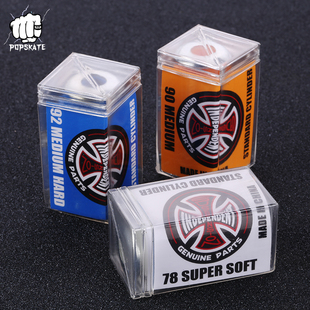 美国进口independent滑板桥PU双翘长板鱼板通用indy桥pu