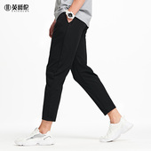 男士 裤 休闲长裤 夏季 轻薄舒适 男装 冰丝柔软轻薄透气 纯色直筒裤 子