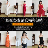夏季 卖完下架 清仓女装 怪诞女孩 9.9起任选 福利促销 卡码 正常拍