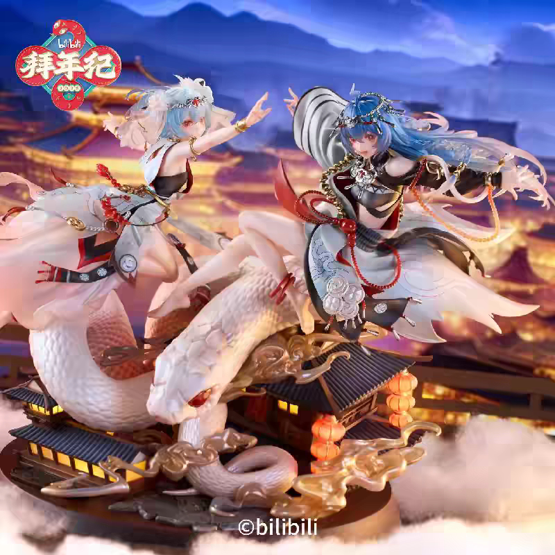 漫笙现货2233 共舞弥新 乙巳蛇年拜年纪限定ver. 1/7手办模型摆件