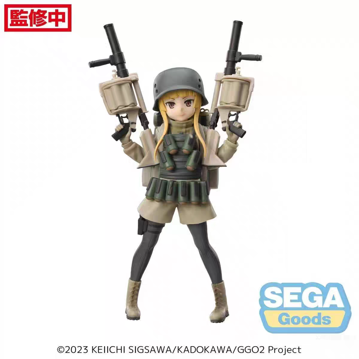 漫笙现货SEGA刀剑神域外传GGO暴风之铳莲神崎艾莎 不可次郎手办