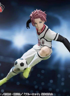 漫笙正版现货 眼镜厂 蓝色监狱 蓝锁 糸师冴 TV动画 U20日本代表