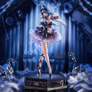 漫笙现货APEX-TOYS 无期迷途 哈梅尔 奥吉莉亚 手办模型摆件周边