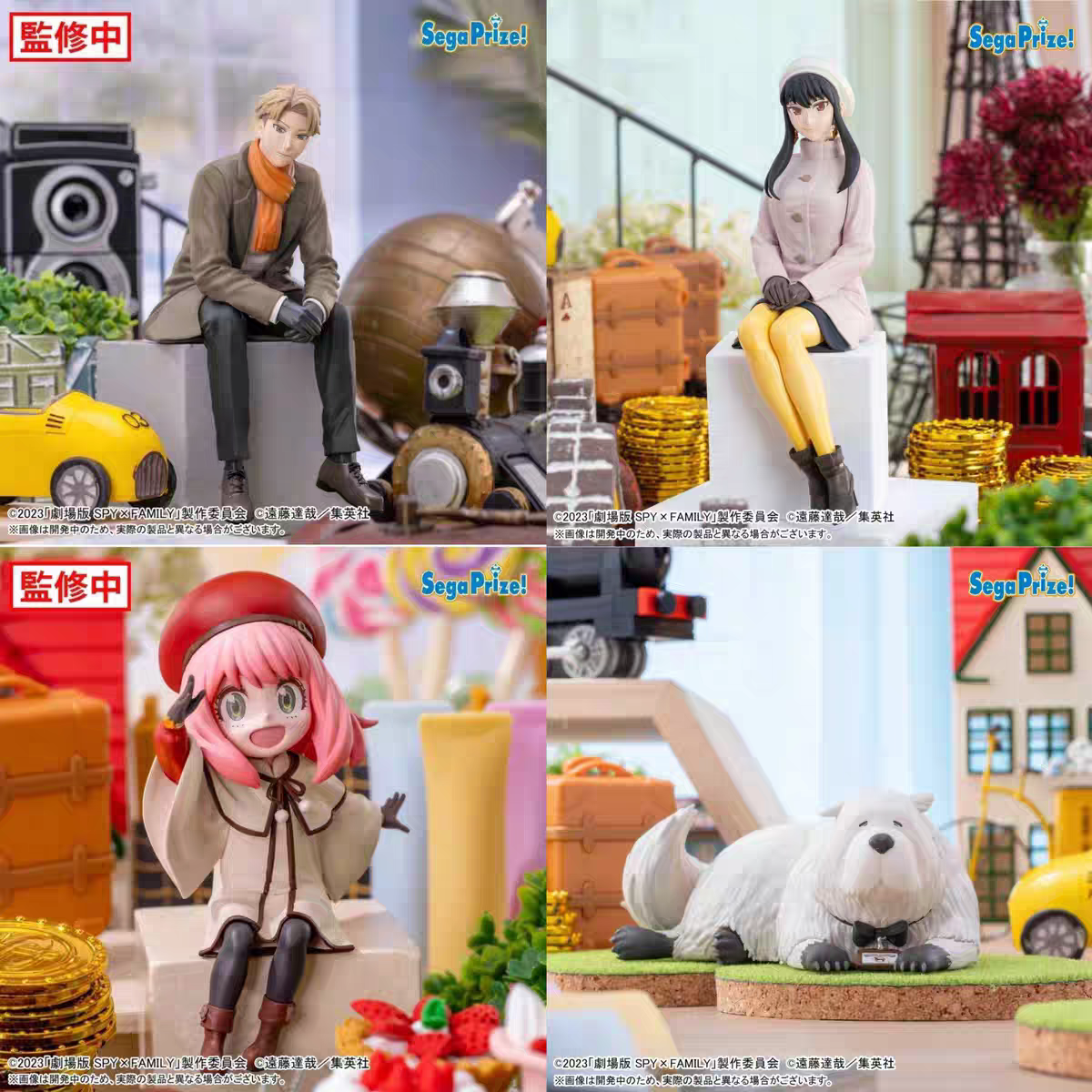 漫笙正版SEGA世嘉间谍过家家小坐PM约尔 阿尼亚·福杰看电影景品