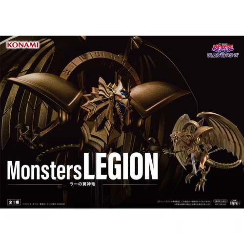漫笙KONAMI游戏王Monsters LEGION奥西里斯的天空龙翼神龙手办