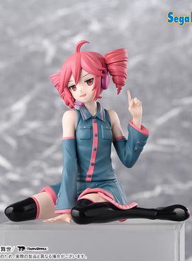 漫笙正版现货SEGA 初音未来系列 V家 重音Teto 泡面压 景品手办