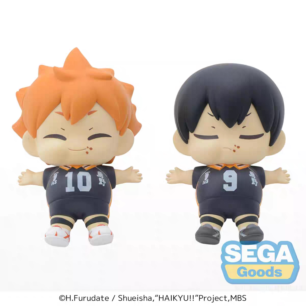 漫笙世嘉SEGA 排球少年 vol1日向翔阳影山飞雄吃饱饱Q版 手办周边