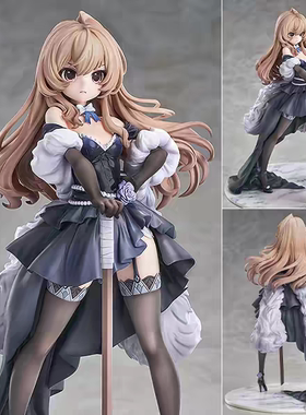 漫笙现货 光菱 LBOX 龙与虎 逢坂大河 tiger 礼服 正版 1/7 手办