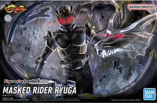 漫笙正版万代 PB限定 FRS假面骑士龙牙 Figure-rise 拼装模型手办