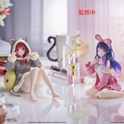 漫笙正版现货Taito我推的孩子 有马加奈 兔兔 星野爱 手办模型