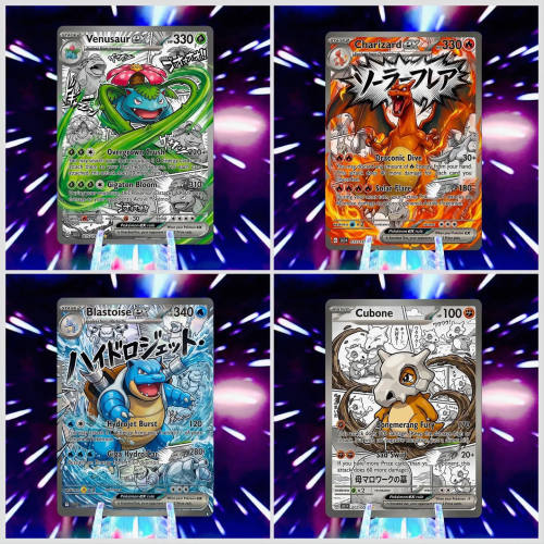 PTCG英文漫画风格宝可梦御三家喷火龙合集1定制pokemon DIY CARD
