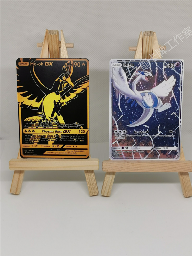 【天之都】ptcg凤王凤凰路基亚金银鸟定制卡片DIY代牌精灵宝可