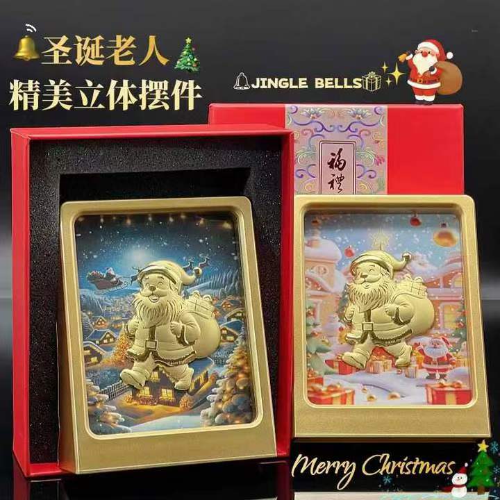 新款足金创意北欧风圣诞节圣诞老人立体相框摆件工艺品会销礼品