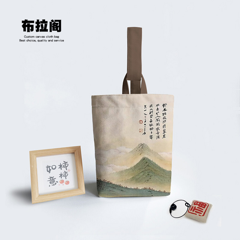 张大千青绿山水画手提水桶帆布袋国潮文创上班杂物收纳手拎小布包