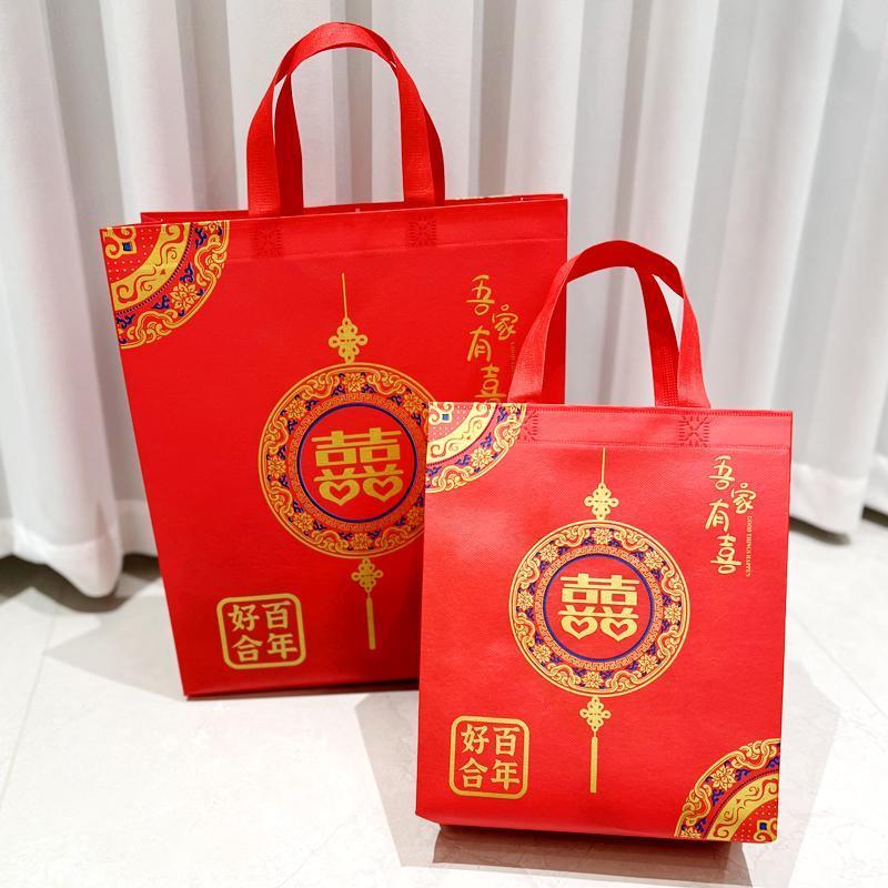 双喜小号高30*宽25*侧10cm礼物