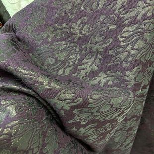 混纺密实紫金色织花朵提花布料宽150重400克
