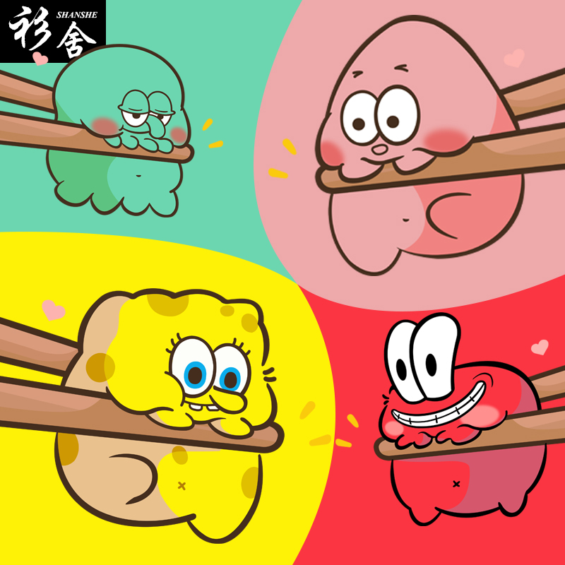 Q弹海绵宝宝派大星Q版卡通T恤衫