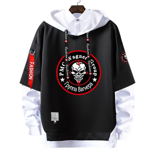 俄罗斯瓦格纳雇佣兵集团武装组织标志假两件连帽卫衣男女外套帽衫