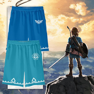 塞尔达传说旷野之息王国之泪林克英杰服COS速干短裤子男沙滩裤
