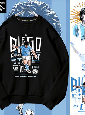 马拉多纳Maradona那不勒斯阿根廷足球迷纪念圆领卫衣男女长袖衣服