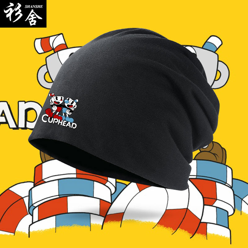 cuphead茶杯头大冒险游戏套头帽子男女学生包头帽防风加绒保暖帽