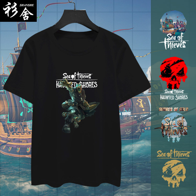 游戏周边纯棉宽松短袖T恤衫