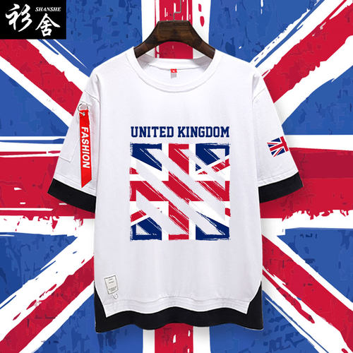 英国UK联合王国国旗假两件五分袖