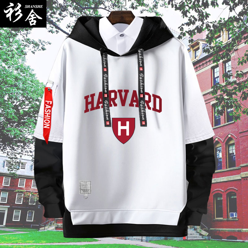 哈佛大学校园纪念假两件连帽卫衣