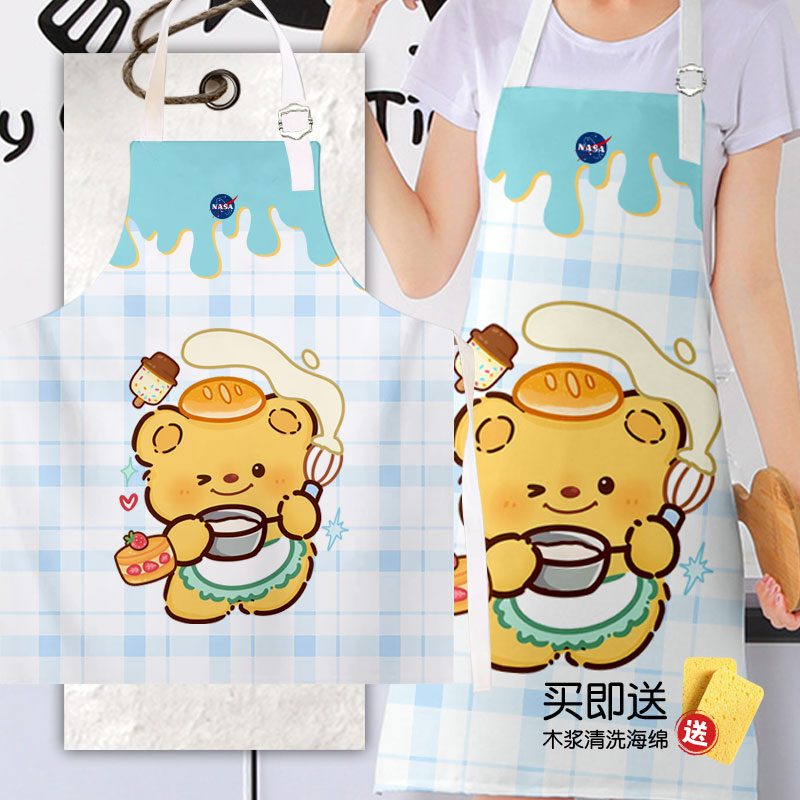 NASA联名黄油小熊做法小熊围裙