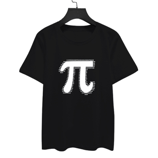 圆周率理工男理科生科普数学常数Pi圆周率π3.14学霸T恤短袖半袖