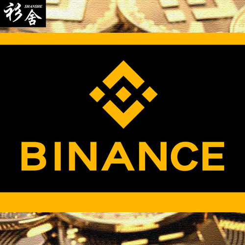 binance加密货币中国圆领卫衣