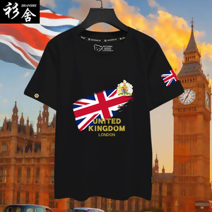 英国UK联合王国伦敦标志国旗大不列颠短袖T恤衫男女纯棉半袖衣服