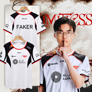 2026新款T1战队队服FAKER同款LCK比赛服速干短袖T恤衫男女半袖体