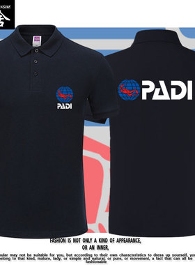 世界潜水联合会PADI潜水教练协会CMAS世界潜联POLO衫男女短袖T恤