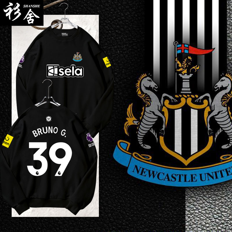 24-25纽卡斯尔联队圆领卫衣